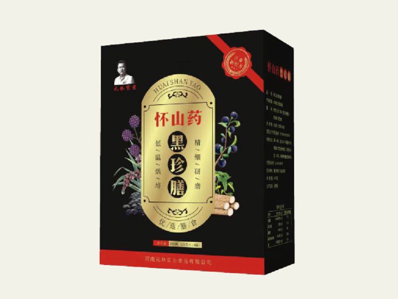懷山藥黑珍膳