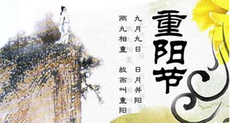 圖片2